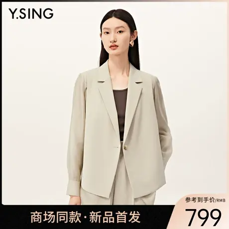 【商场同款】Y.SING衣香丽影2025秋米色西装外套150711901商品大图