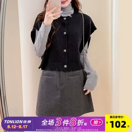 唐狮2025秋冬新款针织衫女毛衣背心韩系显瘦毛边设计感开衫马甲yd商品大图