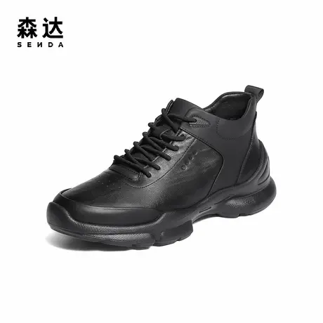 森达高帮鞋男2025冬新商场同款户外休闲健步短靴2AL01DD5商品大图