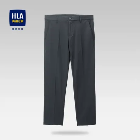 HLA/海澜之家舒适弹力西裤23春夏新款纯色商务修身刺绣九分裤子男图片