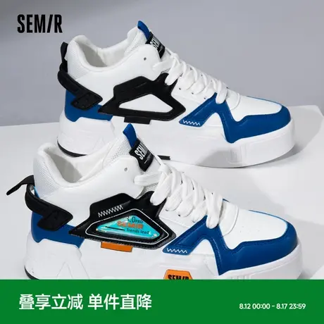 Semir男鞋板鞋2025春夏季新款增高厚底爆款潮流休闲运动男士鞋子商品大图