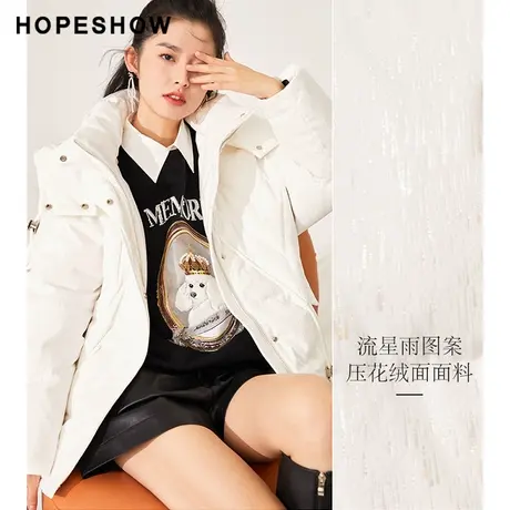 红袖outlets抽绳几何拼接羽绒服hopeshow冬季新款立领派克外套图片