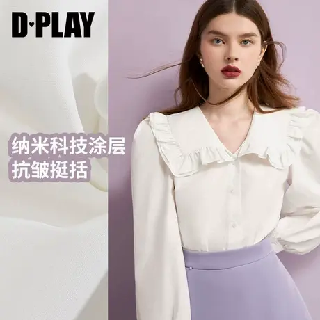 DPLAY德帕拉早秋款白色长袖衬衫娃娃领甜美减龄少女上衣商品大图