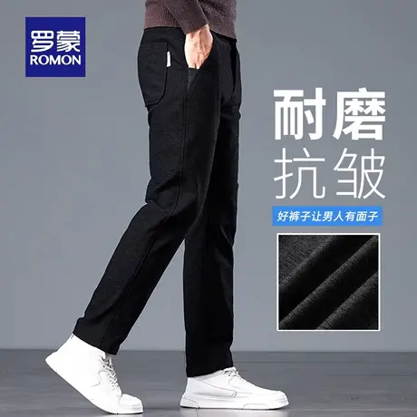 罗蒙雪尼尔休闲裤男士秋季新款宽松小脚直筒裤抗皱轻商务长裤N3Z商品大图