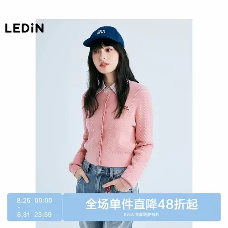 【商场同款】乐町圆领撞边线开衫25年春季新款针织毛衣C2EDF1320图片