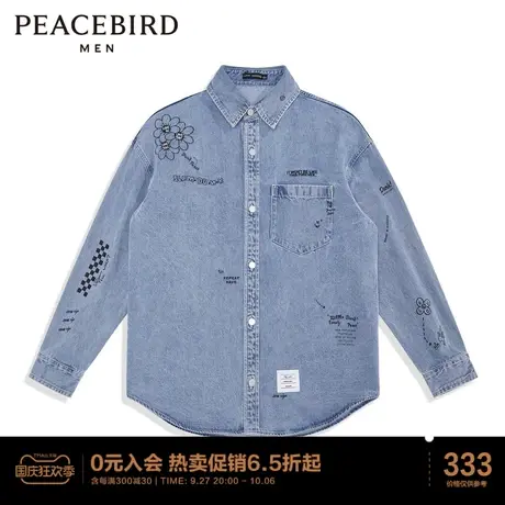 太平鸟男装 春新款印花牛仔外穿式衬衫图片
