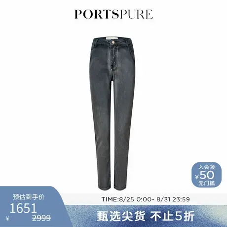 宝姿PORTSPURE女装夏季高腰复古百搭潮流小脚牛仔裤RT3P204RDD026商品大图