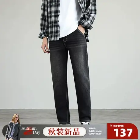 唐狮2025秋冬季新款牛仔长裤男宽松小脚裤休闲百搭复古做旧设计商品大图