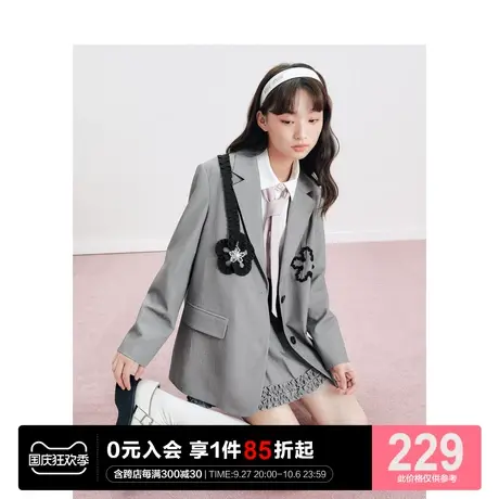 乐町花朵装饰西装休闲秋季新款高级感炸街小西装女宽松设计感图片