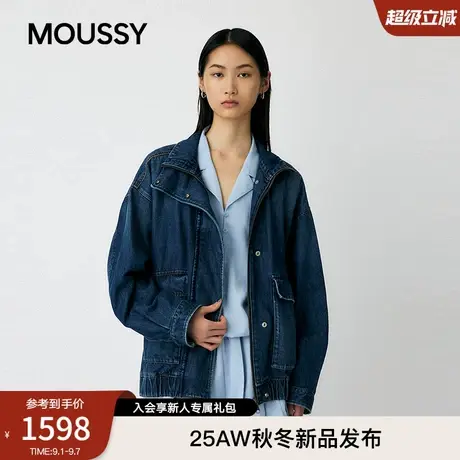 MOUSSY 2025秋季新品丹宁风大口袋时尚牛仔夹克外套010IA111-4141商品大图