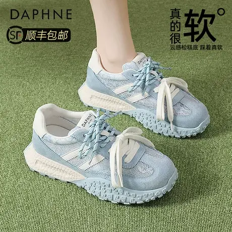 达芙妮真皮德训鞋女2025秋季新款轻便软底运动鞋不累脚休闲阿甘鞋商品大图