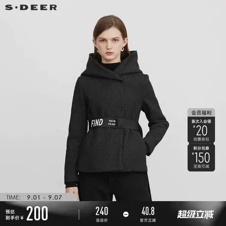 sdeer圣迪奥女装2023春季新款时尚连帽百搭修身通勤外套S224Z2313商品大图