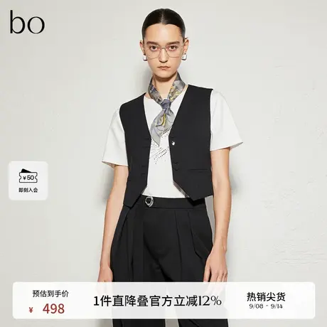 播商场同款24春秋黑标系列气质叠穿短款复古马甲BDR3MD2324商品大图