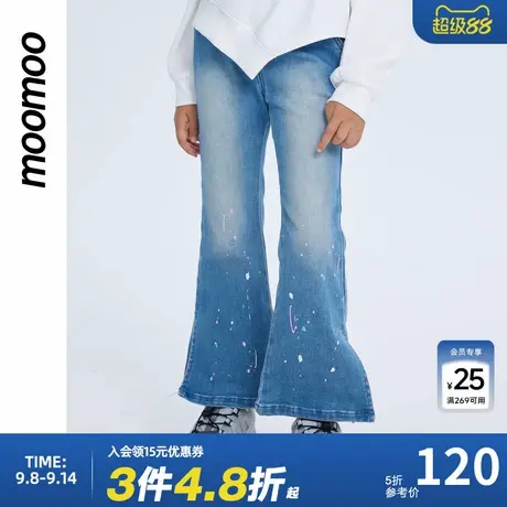 moomoo童装女童秋冬保暖甩点印花时尚舒适设计感牛仔潮流喇叭长裤商品大图