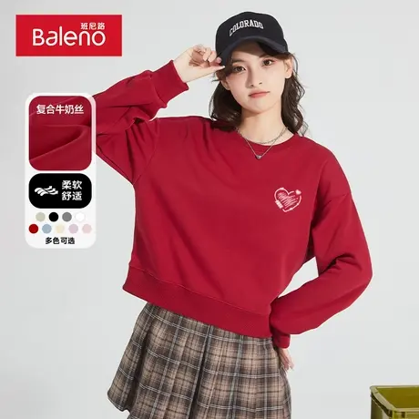 班尼路红色圆领卫衣女2025新款爆款本命年蛇年衣服小个子上衣女商品大图