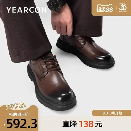 意尔康皮鞋男2025秋季头层牛皮商务复古大头德比鞋时尚通勤休闲鞋商品大图