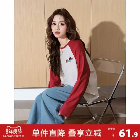 唐狮2026春秋季长袖T恤女撞色插肩袖上衣休闲百搭圆领T恤小个子图片