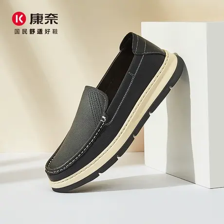 康奈男鞋2025春秋新款一脚蹬套脚时尚软面百搭休闲皮鞋乐福豆豆鞋商品大图