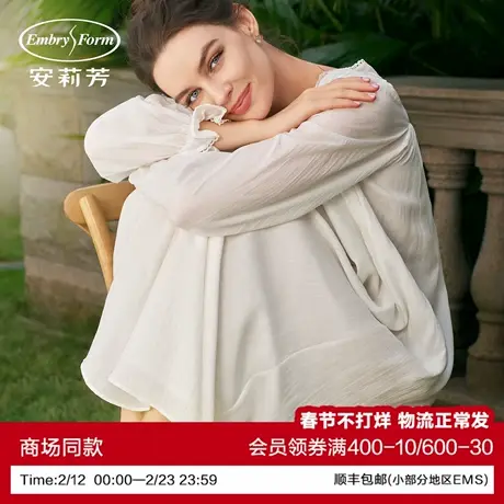 安莉芳女士莱赛尔甜美商场同款夏季中长款休闲显瘦家居裙EL01196商品大图