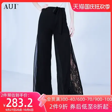 AUI黑色职业气质阔腿裤女2023夏季新款设计感小众蕾丝拼接长裤图片