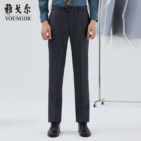 雅戈尔奥莱 商场同款男士西裤秋冬新款官方商务休闲上班穿长裤男商品大图