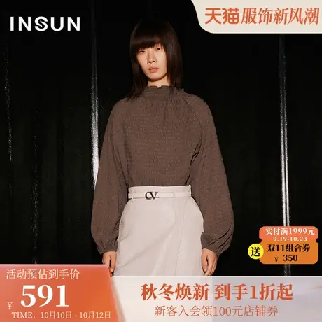 恩裳COVER2023秋装气质打褶立领缎面肌理感衬衫美拉德灯笼袖上衣商品大图