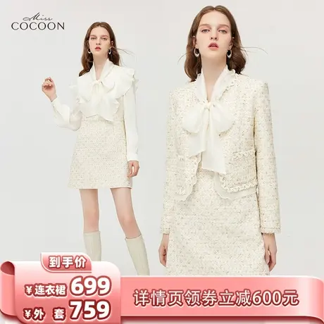 COCOON气质小香风外套新款连衣裙商品大图