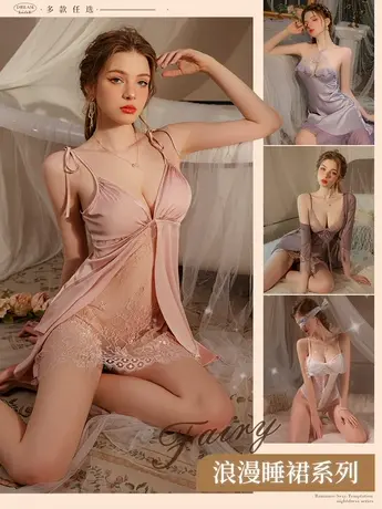 霏慕2023新款吊带睡衣女纯欲风春秋宽松性感家居服带胸垫蕾丝睡裙图片