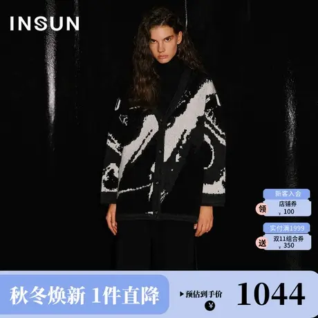 恩裳COVER2023冬新款时尚大气黑白提花几何艺术马海毛羊毛针织衫商品大图