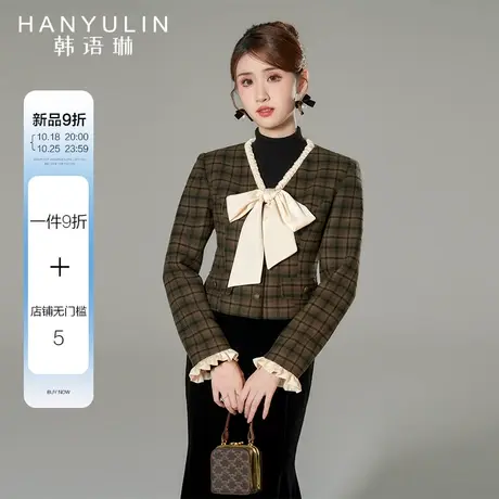 韩语短款小香风外套女2023新款短款长袖高品质秋冬款高级感上衣商品大图