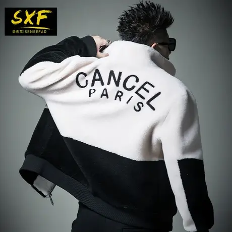 SXF圣希梵颗粒绒外套男 冬季立领羊毛褂子皮毛一体夹克男士皮草潮图片