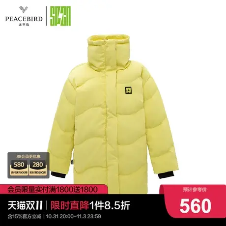 太平鸟2022年冬季新款SPCN压褶羽绒服ASACC4525商品大图