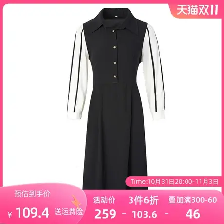 爱朴大码女装2023秋季显瘦时髦休闲新款条纹V领气质显瘦连衣裙女商品大图