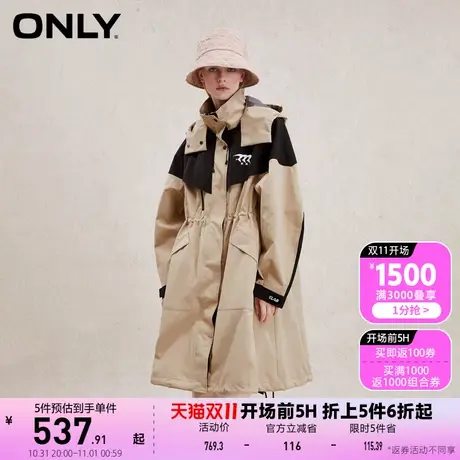 【买4免1】【上新】ONLY奥莱简约休闲工装风拼色连帽中长款外套女商品大图