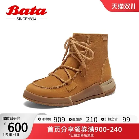 Bata户外靴女2023冬季商场新款牛皮厚底百搭休闲马丁短靴AWW42DD3图片