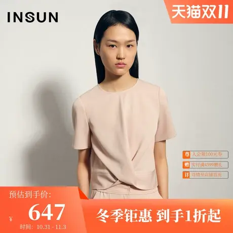 恩裳夏季时尚简约不规则衣摆修身衬衫女薄款设计感小众商品大图