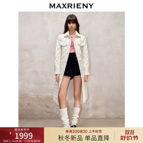 MAXRIENY精致优雅复古拼接羽绒服过膝长款2023冬季新款保暖外套女商品大图