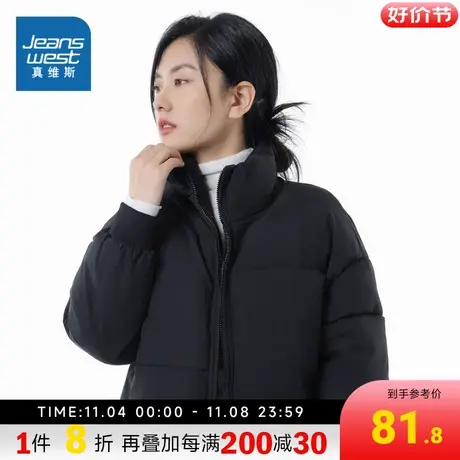 LE真维斯女装2023冬季新款 时尚休闲日常户外女棉衣上衣纯色外套图片