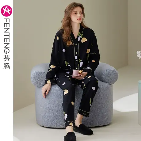 芬腾女士睡衣春秋纯棉长袖套装高级感女款宽松休闲全棉大码家居服商品大图