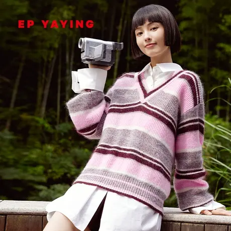 EP YAYING雅莹女装 马海毛V领撞色条纹针织衫 2023秋冬新款9550A图片