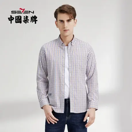 【衬现在竹纤维】柒牌衬衫长袖男2022春季新款透气格纹翻领衬衣图片