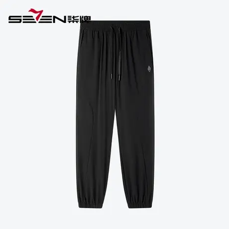 柒牌男装卫裤男2023春夏新款时尚潮流运动休闲黑色松紧束脚长裤子图片
