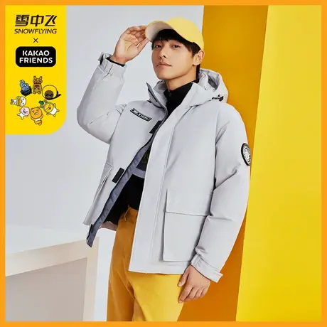 雪中飞2023秋冬新款男士短款防风运动活力撞色工装羽绒服保暖时尚商品大图