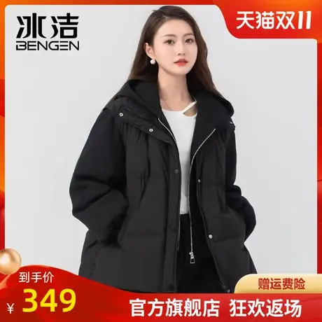 冰洁羽绒服女短款假两件2023秋冬韩版设计感小众宽松百搭保暖外套商品大图