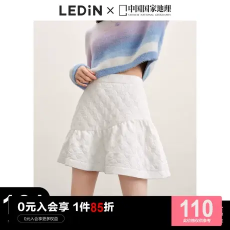 【少女中国】乐町不规则摆半裙休闲早秋新款女装裙子短裙半身裙图片