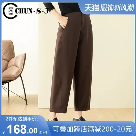 宽松镰刀裤子女休闲裤九分大哈伦裤气球裤春秋2023新款梨形身材裤商品大图