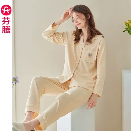 芬腾睡衣女春秋纯棉长袖长裤翻领开衫韩版甜美少女全棉家居服套装商品大图