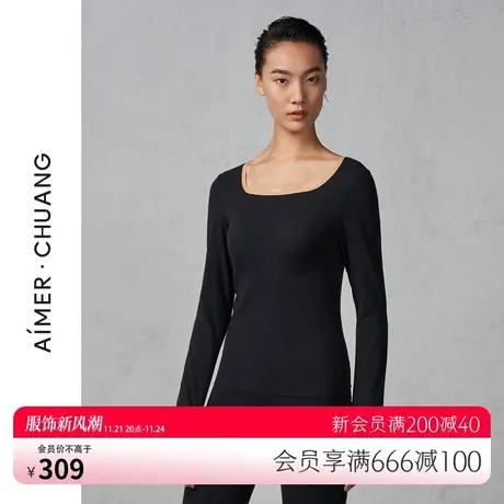 AIMER·CHUANG容肤系列方领长袖带杯打底衣CA720772图片