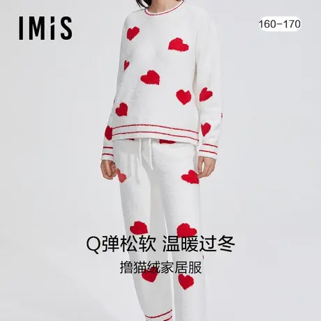 【田园撸猫绒】爱美丽睡衣女秋冬加厚泡芙绒柔软分身家居服套装商品大图