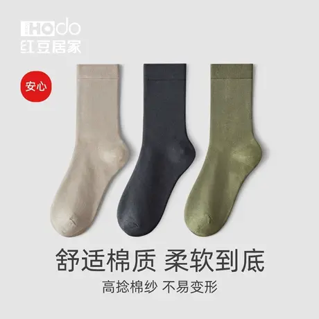 红豆居家袜子男士夏款纯棉全棉夏季薄款中筒袜运动吸汗长袜春夏天商品大图